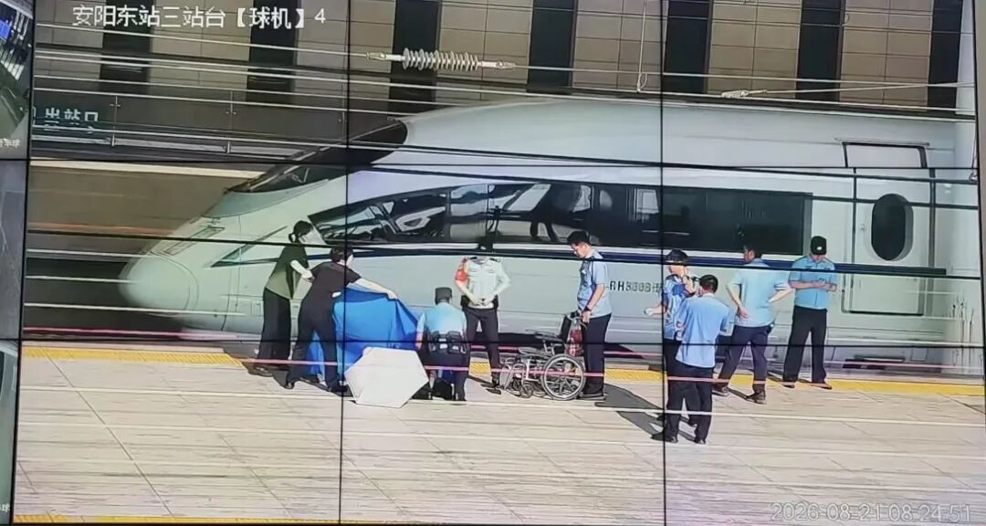 正文适合核对表述